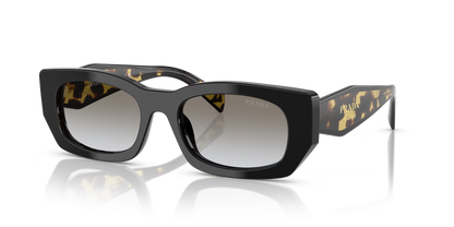 משקפי שמש פראדה שחור-אפור | Prada PR B05S Black-Grey