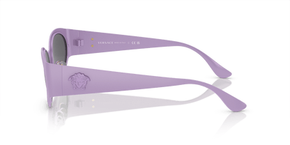 משקפי שמש של ורסאצ'ה סגול-אפור כהה | Versace VE2263 Violet-Dark Grey